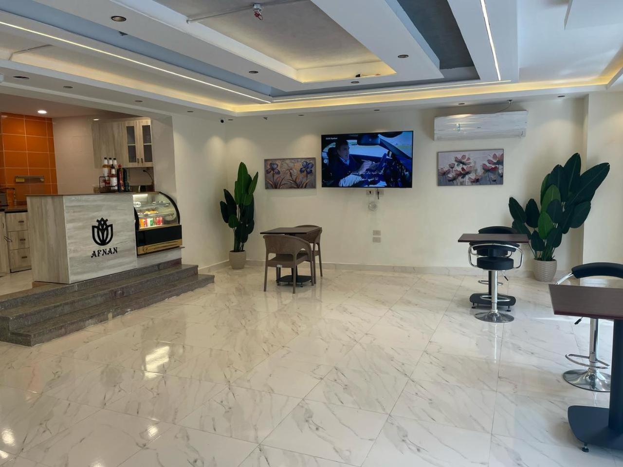 Afnan Cairo Airport Apartman Kültér fotó